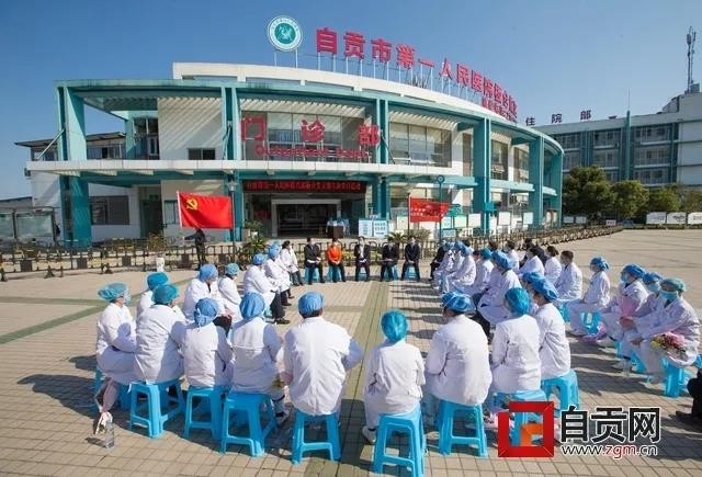 如此崇高荣誉 值得每个盐都人倍加珍惜-11.jpg
