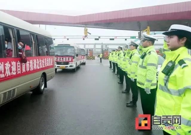 如此崇高荣誉 值得每个盐都人倍加珍惜-13.jpg