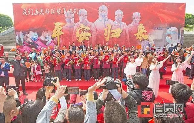如此崇高荣誉 值得每个盐都人倍加珍惜-14.jpg