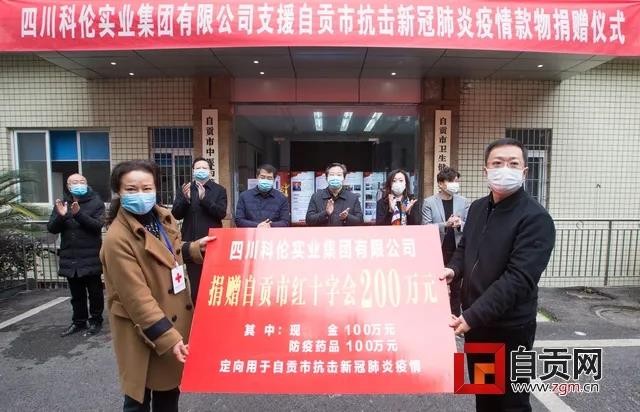 如此崇高荣誉 值得每个盐都人倍加珍惜-12.jpg