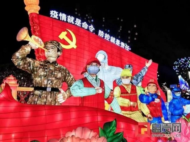 如此崇高荣誉 值得每个盐都人倍加珍惜-21.jpg