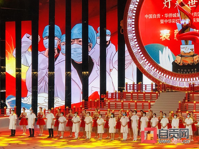 如此崇高荣誉 值得每个盐都人倍加珍惜-20.jpg