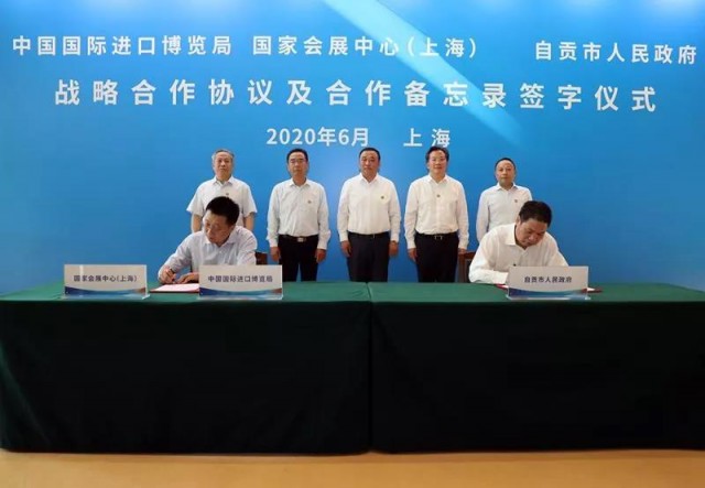 如此崇高荣誉 值得每个盐都人倍加珍惜-23.jpg