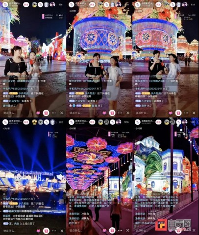 如此崇高荣誉 值得每个盐都人倍加珍惜-22.jpg