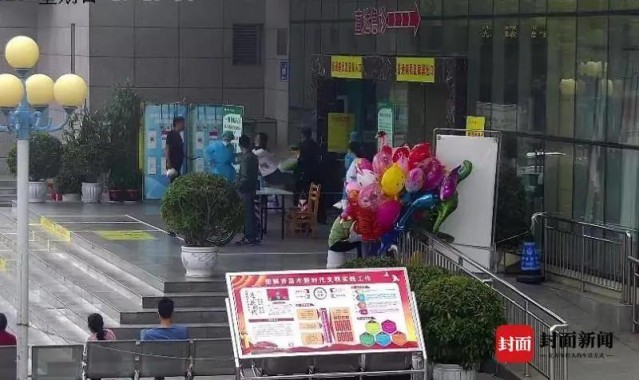 踹护士，拘！-1.jpg