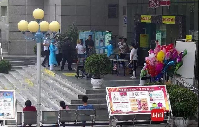 踹护士，拘！-3.jpg