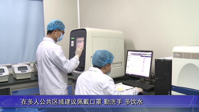高光时刻！自贡市疾控中心荣获全国先进 ！-2.jpg