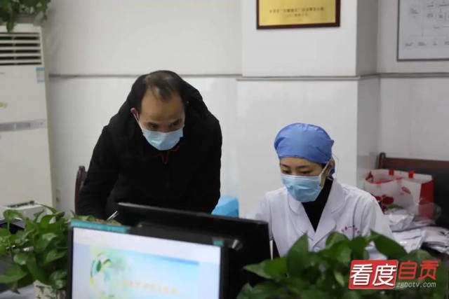 高光时刻！自贡市疾控中心荣获全国先进 ！-10.jpg