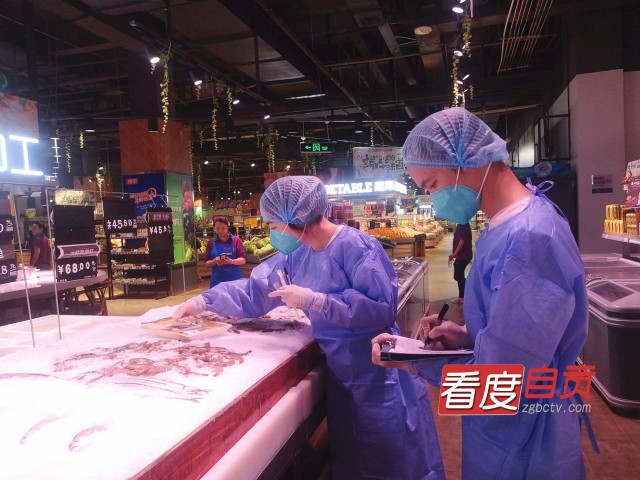 高光时刻！自贡市疾控中心荣获全国先进 ！-14.jpg