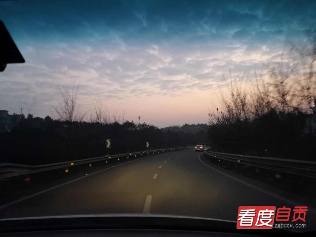 高光时刻！自贡市疾控中心荣获全国先进 ！-11.jpg