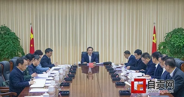 在“最美逆行”中用生命守护生命——自贡2.56万名医卫工作者战“疫”记-3.jpg