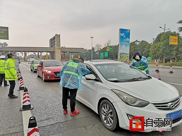 在“最美逆行”中用生命守护生命——自贡2.56万名医卫工作者战“疫”记-5.jpg