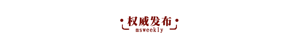 重磅！自贡人注意，这三类人待遇要提高！工资、编制都有大变化！-1.jpg