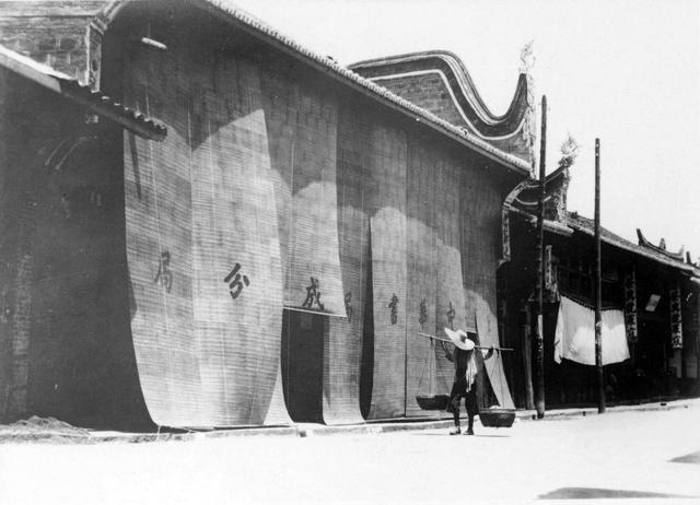 1929年的四川，成都、乐山与自贡等地影像-3.jpg