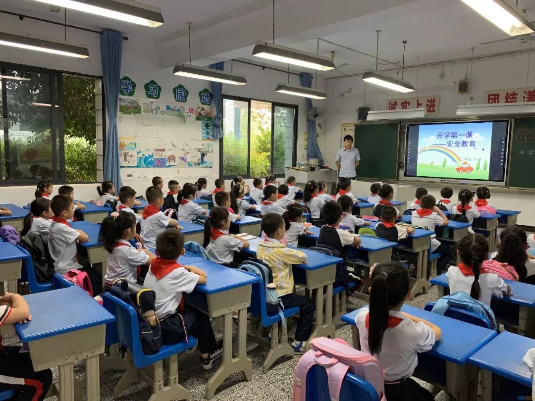 自贡规划新建多所学校，这些区域要逆袭-2.jpeg