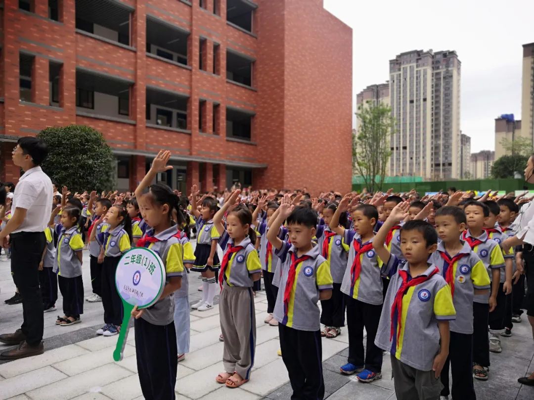 自贡规划新建多所学校，这些区域要逆袭-4.jpeg