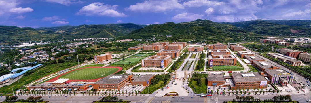 自贡规划新建多所学校，这些区域要逆袭-7.png