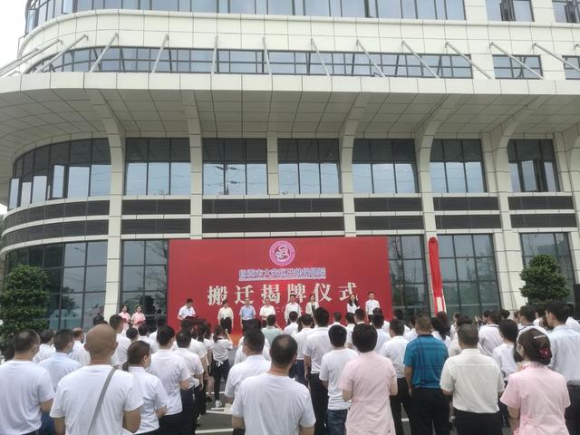 喜大普奔！自贡大安区妇幼保健院搬“新家”-1.jpg