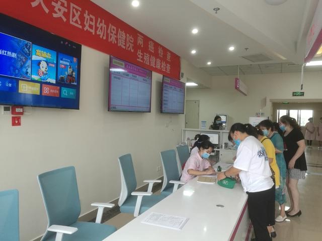 喜大普奔！自贡大安区妇幼保健院搬“新家”-3.jpg