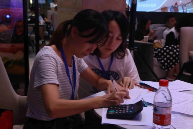 2020中秋诗会暨自贡市第六届诗歌散文朗诵大赛初赛选拨圆满举行-14.jpg