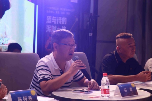 2020中秋诗会暨自贡市第六届诗歌散文朗诵大赛初赛选拨圆满举行-13.jpg