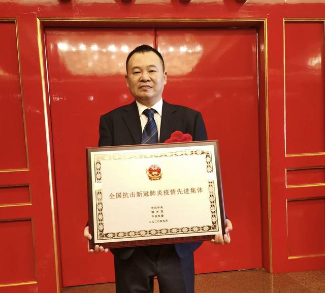 奥利给！四川自贡这个医院院长获全国表彰-1.jpg