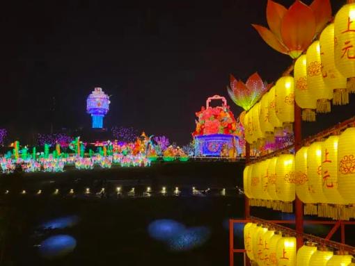加油，让自贡彩灯标准成为全国标准！-1.jpg