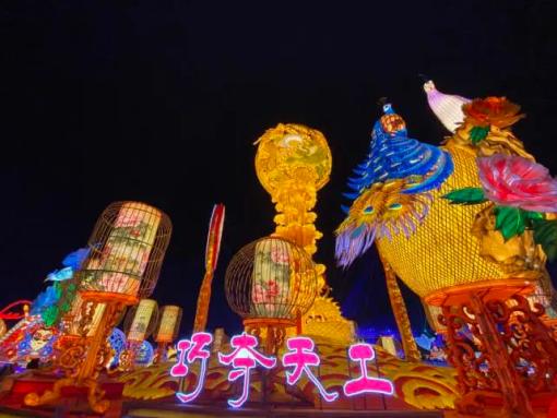 加油，让自贡彩灯标准成为全国标准！-6.jpg