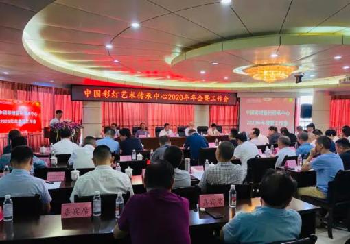 加油，让自贡彩灯标准成为全国标准！-3.jpg