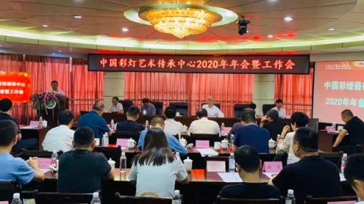 加油，让自贡彩灯标准成为全国标准！-2.jpg