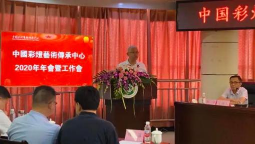 加油，让自贡彩灯标准成为全国标准！-5.jpg