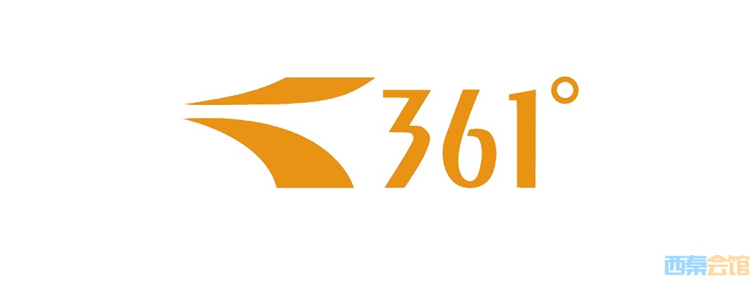 全场低至2折，9月17-9月20日，自贡劲浪体育首届特卖惠重磅来袭！-4.jpg