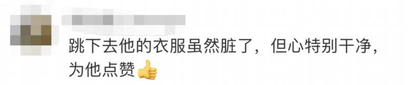 民警为救猪跳进化粪池：“这头猪是群众一年的收入”-10.png