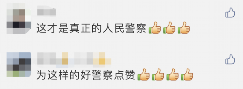民警为救猪跳进化粪池：“这头猪是群众一年的收入”-13.png