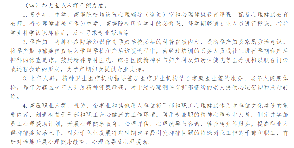 eefe98808525fcf95a2f50ac9279d011.png