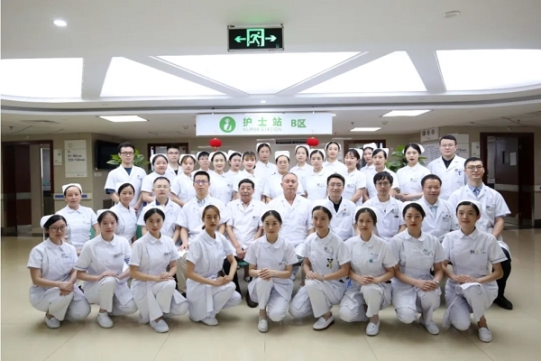 好消息！自贡成立首个"结直肠肛门外科"专科！-3.jpg