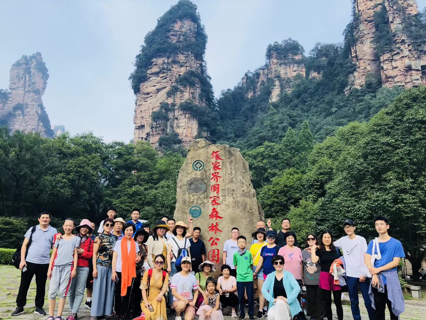 QQ图片20200404130922.jpg