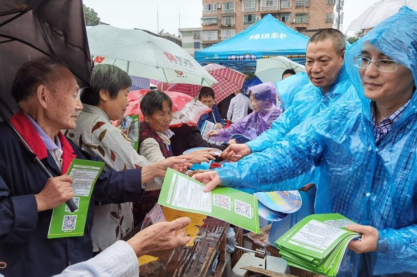 自贡2020年国家网络安全宣传周活动启动-2.jpg