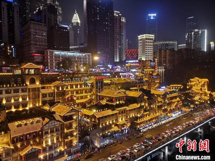 重庆“夜经济”大数据发布：城市消费60%来自夜间-1.jpg
