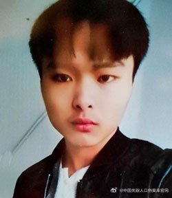 寻人启事：自贡富顺一男孩失踪11个月零28天！家人一直以泪洗面......-1.jpg
