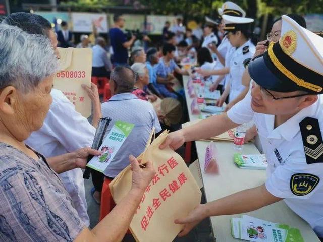 四川自贡打击非法行医 实施行政处罚22起罚款30余万元-1.jpg