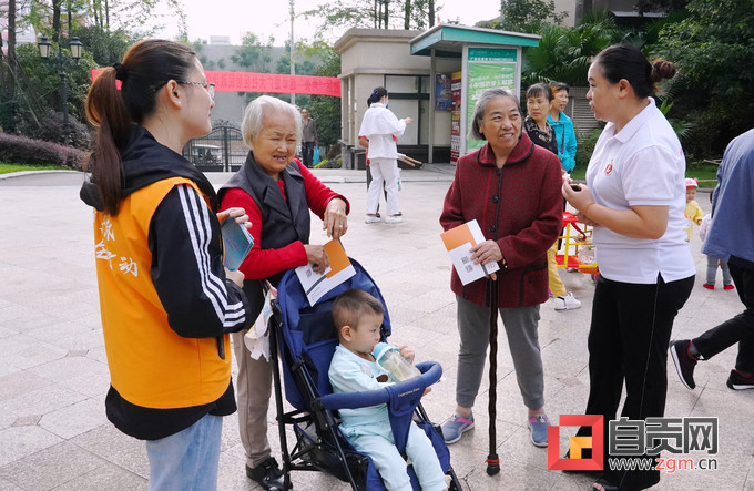富顺县举行“世界阿尔茨海默病日”主题宣传活动-3.jpg