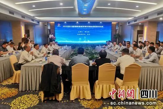未来可期！富顺这片区域又迎重大项目，预计总投资超10亿元！-1.jpg