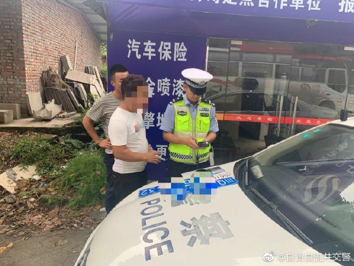 【为躲监控不挂牌 处罚学习没商量】-1.jpg