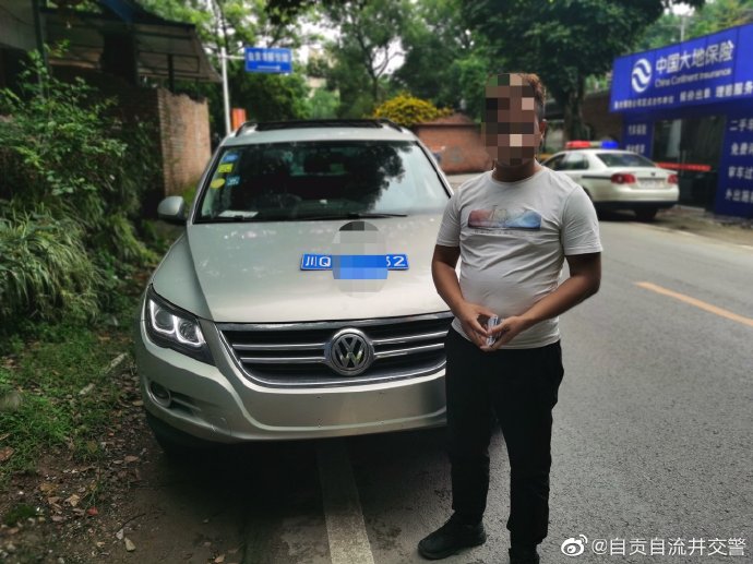 【为躲监控不挂牌 处罚学习没商量】-2.jpg