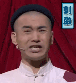 事发自贡！一男子掉进裸聊陷阱，差点被骗钱！-2.gif