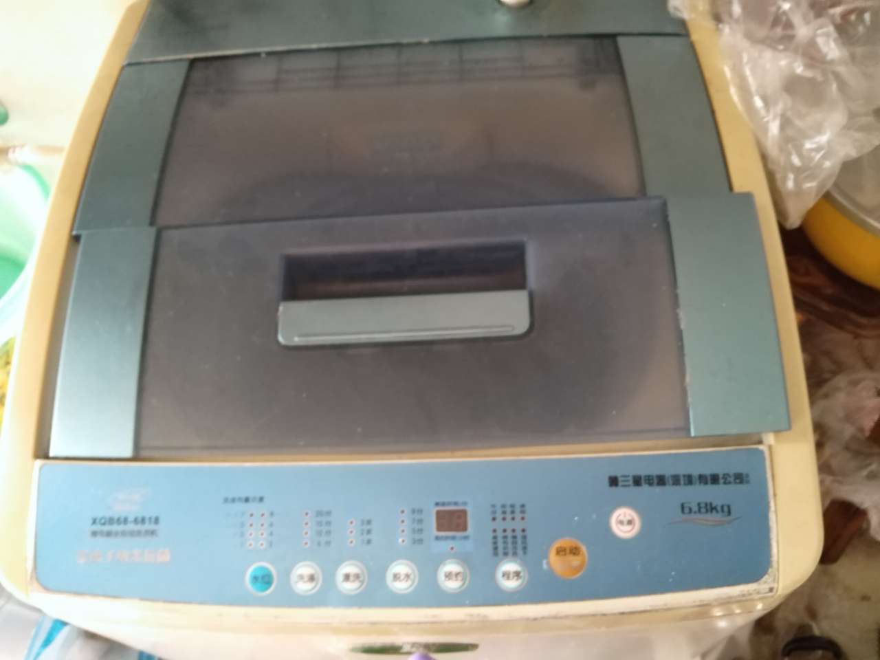 家电维修，空调洗衣机热水器，专业上门服务，诚信经营，欢迎来电咨询-5.jpg
