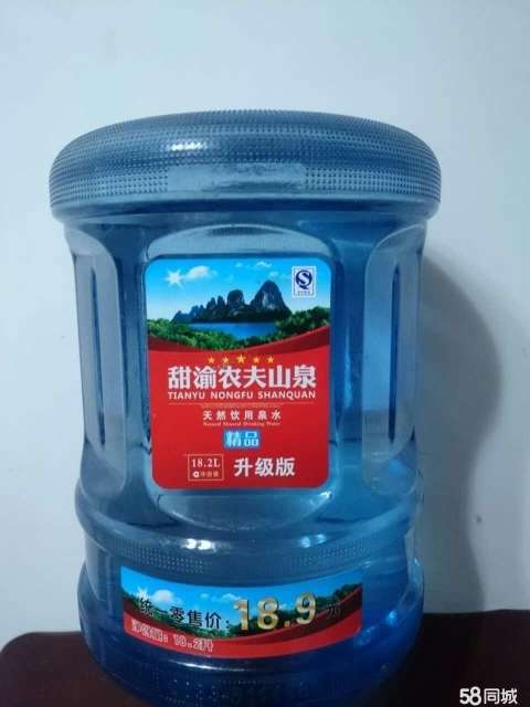 送水，桶装水，瓶装水，一次性12升农夫山泉，-1.jpg