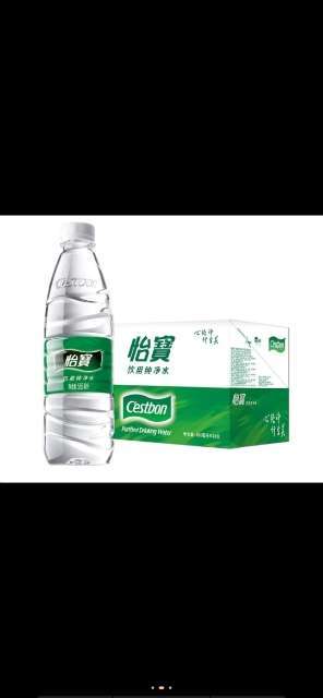 送水，桶装水，瓶装水，一次性12升农夫山泉，-6.jpg