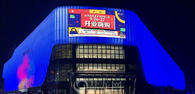 倒计时9天！自贡华商爱琴海装修进度曝光-3.png